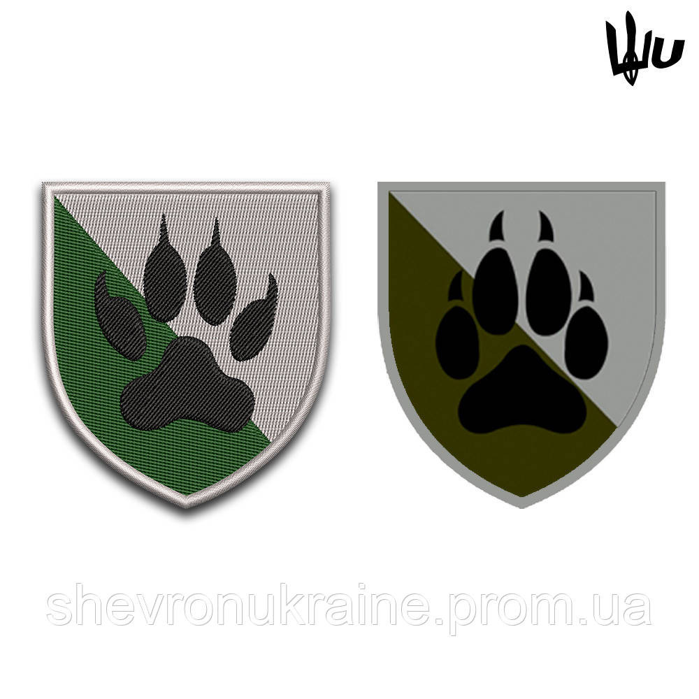 Шеврон під замовлення 118 механізована бригада (Термін виготовлення 3-5 днів. На липучці) Розмір 8x7см Київ - фото 2