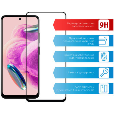 Скло захисне ACCLAB Full Glue Xiaomi Redmi Note 12S (1283126564987) Вінниця - фото 3
