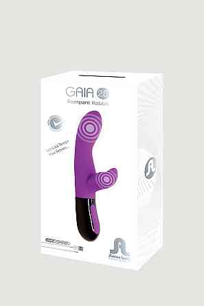 Вибратор-кролик Adrien Lastic Gaia 2.0 фиолетовый Sex Aura Киев