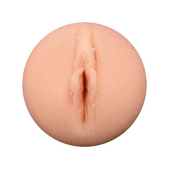 Мастурбатор Alive Maxi Flex L Vaginal Sex Aura Киев