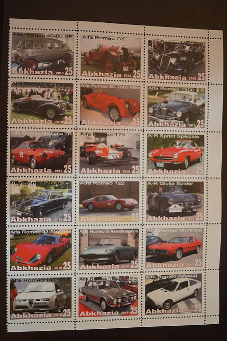 Транспорт. Техніка. Автомобілі. Не офіційний номер (Г-1) Полтава - фото 1