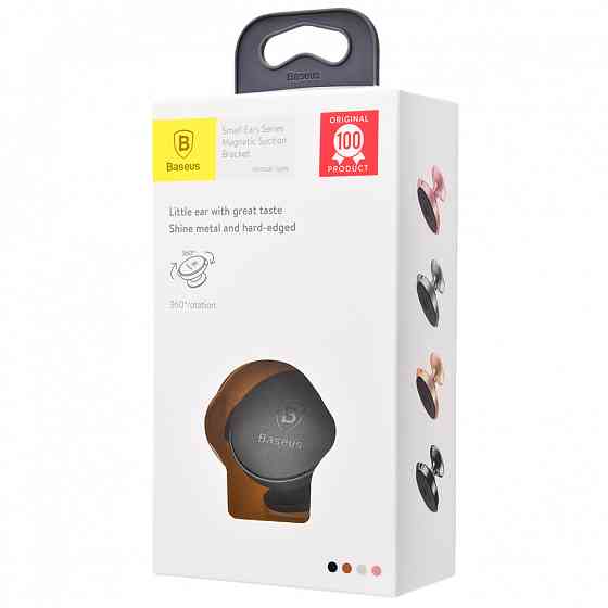 Держатель телефона автомобильный Baseus Small Ears Series Magnetic Suction Bracket Vertical Type черный Львов