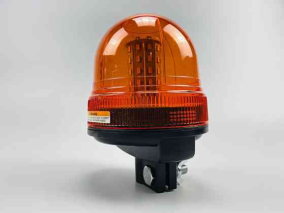 Маячок LED проблисковий аварійний 12В/24В 40 LED chip 5730 кріплення на штир, багатофункціональна лампа сигнал Мукачево