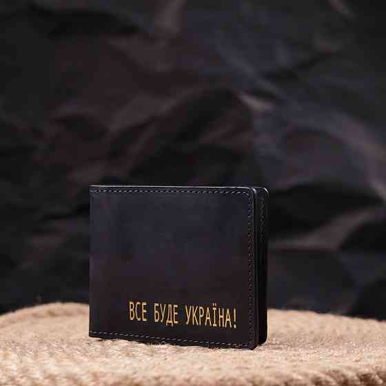 Добротна обкладинка з вінтажної шкіри для посвідчення учасника бойових дій Україна GRANDE PELLE 16759 Чорна Київ