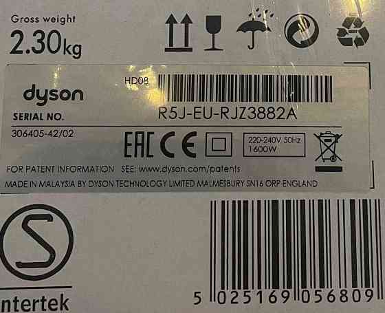 Фен- для волос Dyson Supersonic HD08 Original Киев