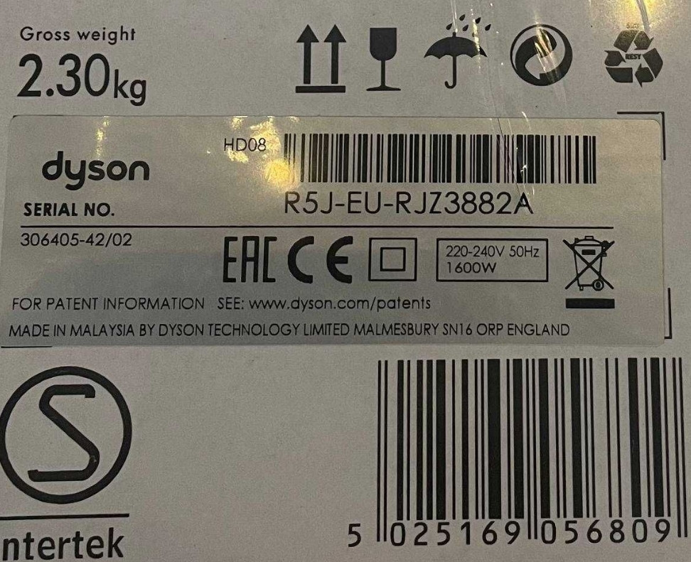 Фен- для волос Dyson Supersonic HD08 Original Киев - изображение 2