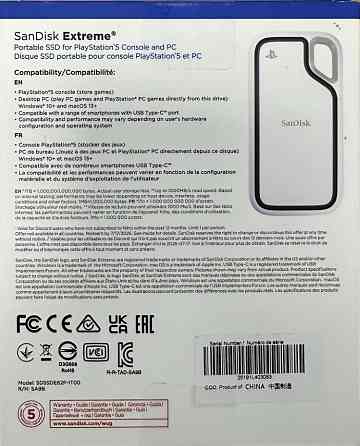 SanDisk Extreme SSD for PlayStation 5 1 TB (SDSSDE62P-1T00-G25) Київ