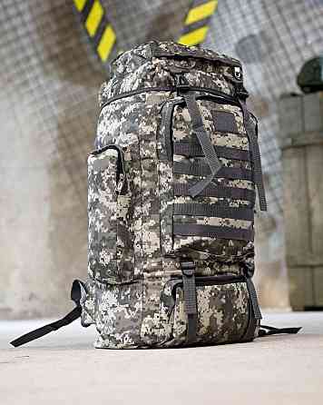 Рюкзак тактический 50л Darvall pixel grey ПП4630 Киев