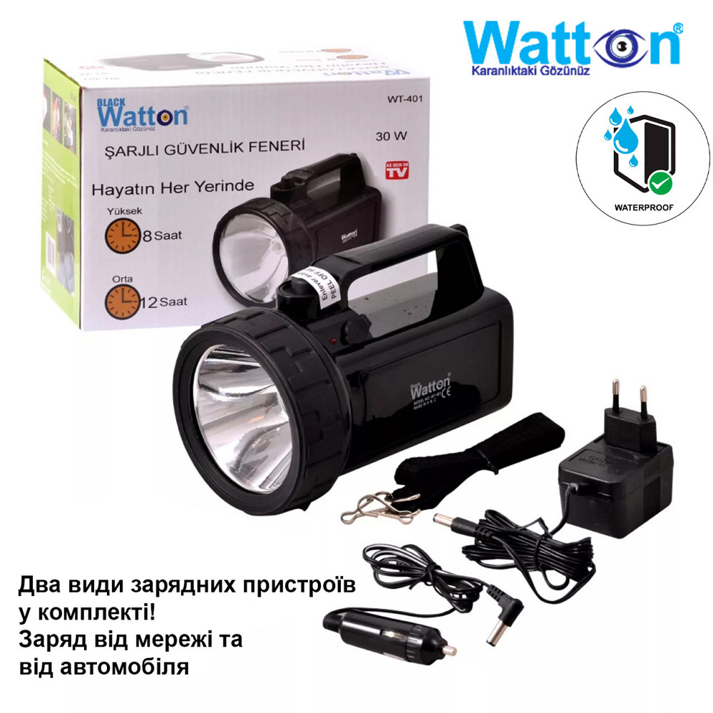 Яркий мощный аварийный аккумуляторный фонарь-прожектор WT-401 дальность 500-600 м с ремнем для переноски Каменец-Подольский - изображение 1