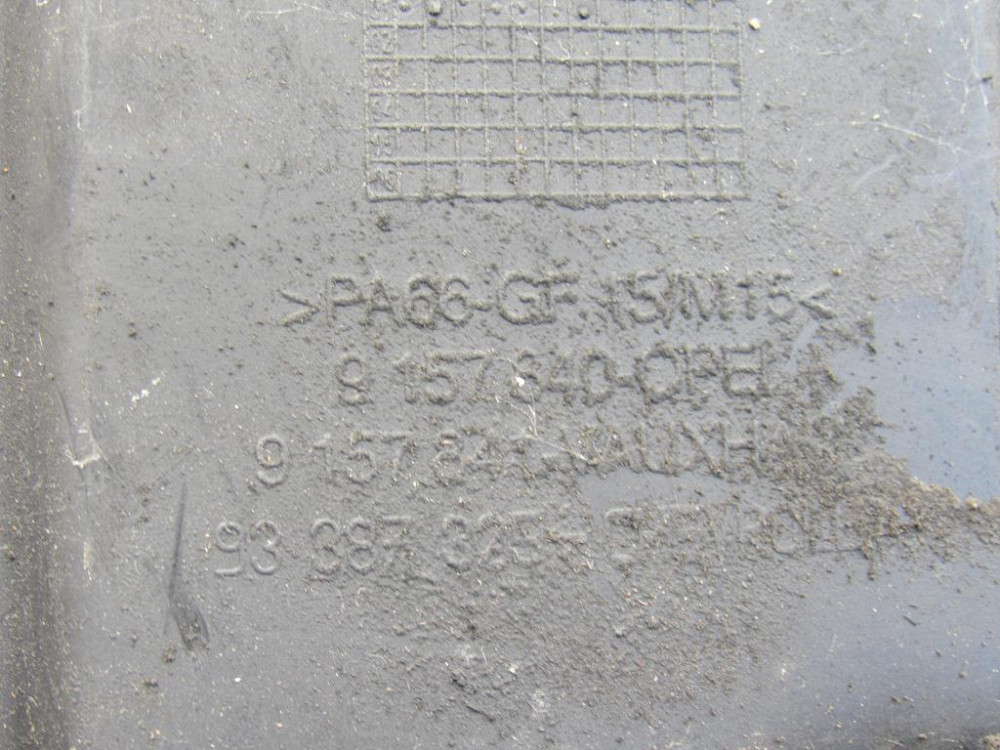 Кришка мотора Opel Combo 1.7 cdti 2001-2011 Ковель - изображение 2