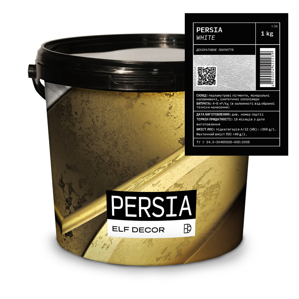 Persia (Персия) White декоративная перламутровая краска, 1 кг Харьков - изображение 1