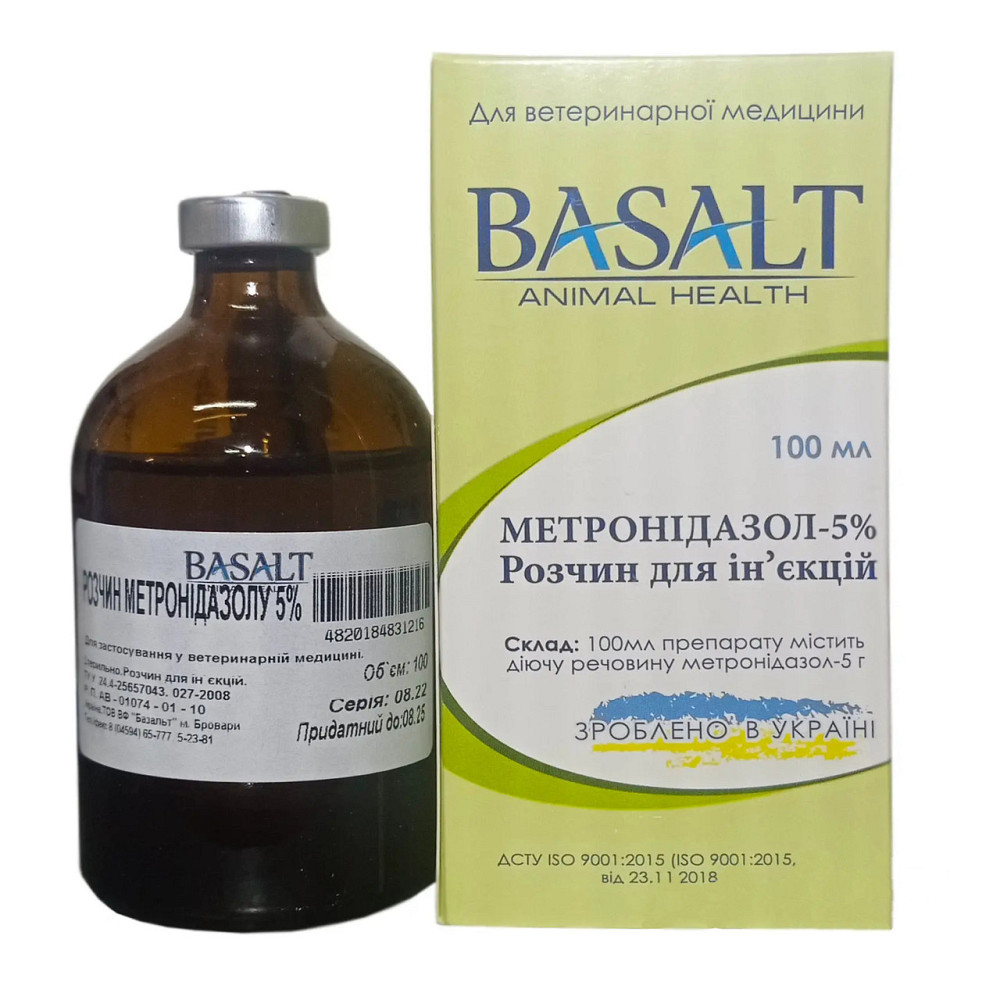 Метронідазол 5% 100 мл Базальт Вінниця - фото 1