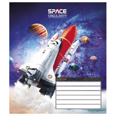 Зошит Школярик Space singularity 12 аркушів лінія (012-3384L) Вінниця - фото 2
