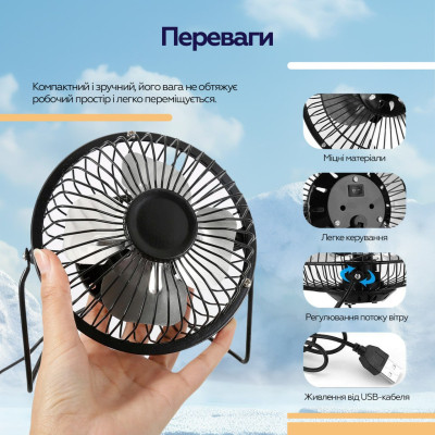 Вентилятор XoKo XK-F04 Винница - изображение 7