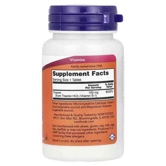 Витамин В-1 NOW B-1 100 mg 100 Tablets Луцк