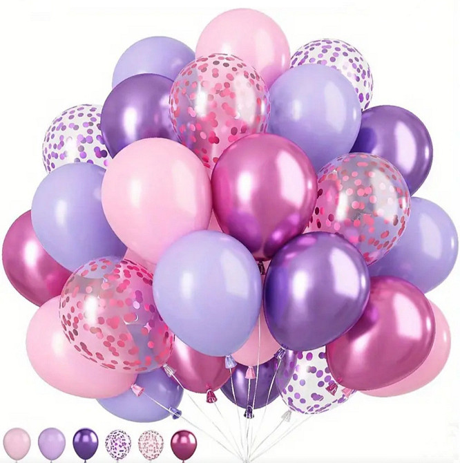 Набор шариков 52шт розово-сереневой Киев - изображение 1
