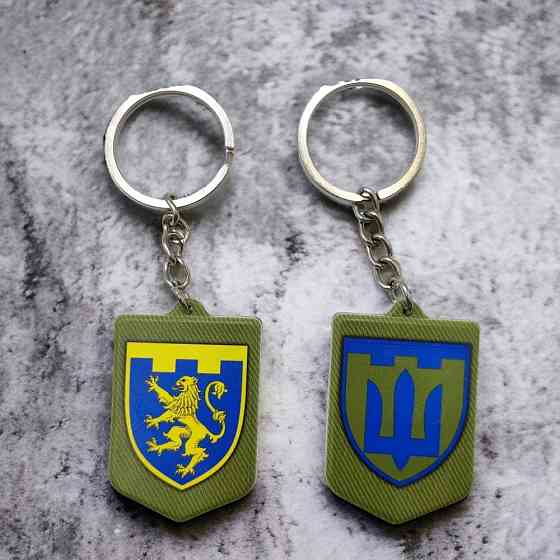 Брелок гумовий 103 ОБрТрО Запоріжжя
