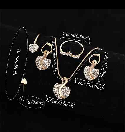 Подарочный набор для женщин Сердце наручные часы браслет кольцо ожерелье серьги без подарочной коробки золотой Киев