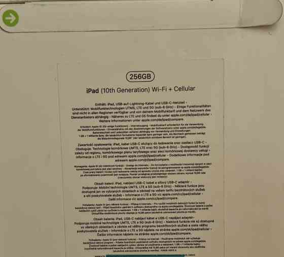 Планшет iPad 10 Gen 256Gb. Blue + LTE Київ