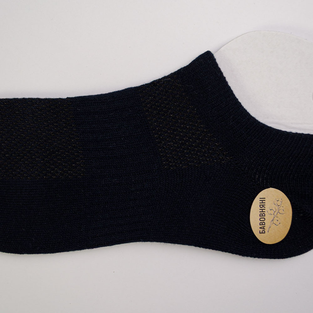 Набір шкарпеток чоловічих бавовняних 10 пар Youstar 062 Сліди 41-47 Різні кольори Суми - фото 4