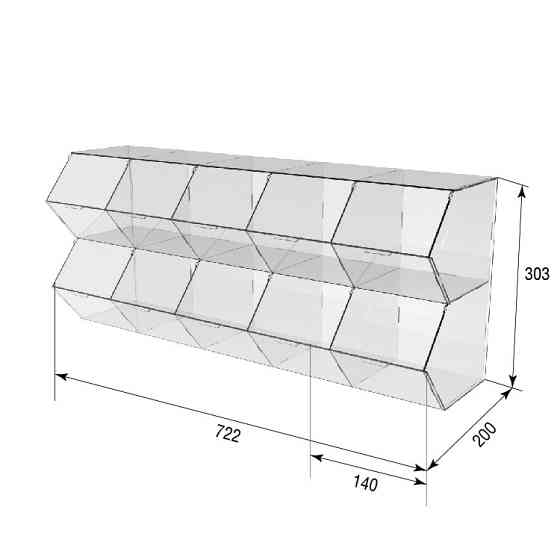 Диспенсер EKOSTAR для мармеладов, снеков, орехов 10 ячеек Киев
