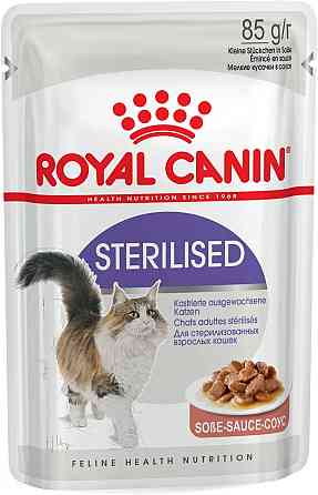 Royal Canin Sterilised Gravy (Роял Канін Стерелайзд соус) вологий корм для стерилізованих кішок 85 г х 12 шт. Запоріжжя