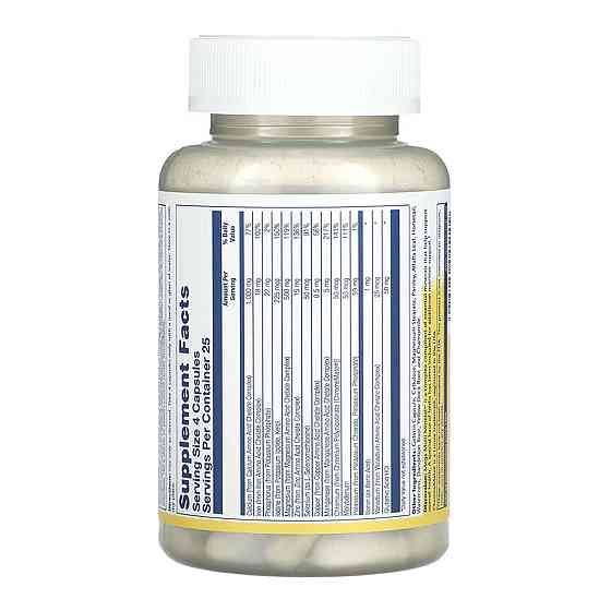 Мультиминеральный комплекс без железа Solaray Multi Mineral 100 капс Киев