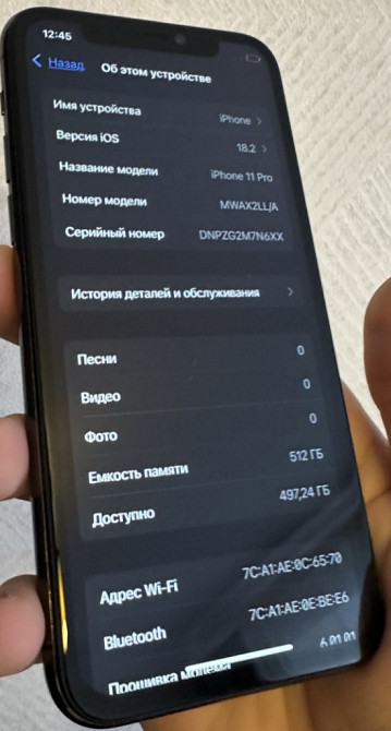 Айфон iPhone 11 Pro 512Gb. Гарантия ! Киев - изображение 1