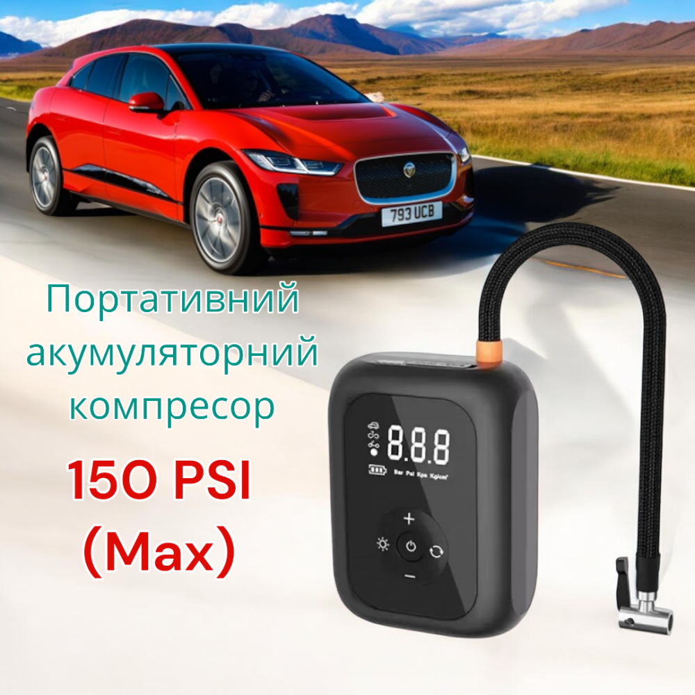 Портативний акумуляторний компресор із цифровим дисплеєм для авто, мото- та велосипеда, USB заряджання Одеса - фото 6