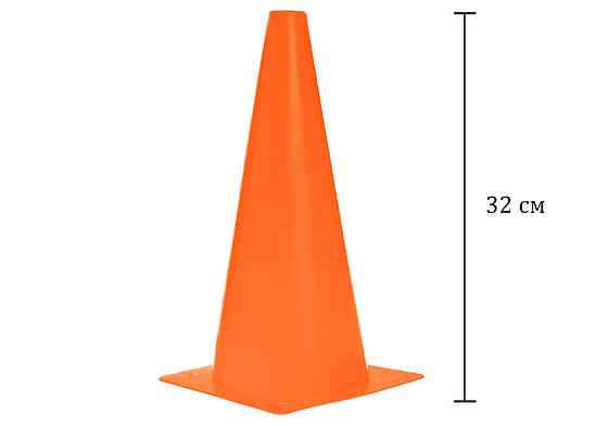 EasyFit Конус-фішка спортивна EasyFit 31 см помаранчева Коломия