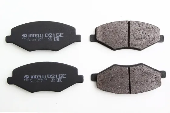 Кола Chery Amulet передні Dafmi Intelli Вінниця