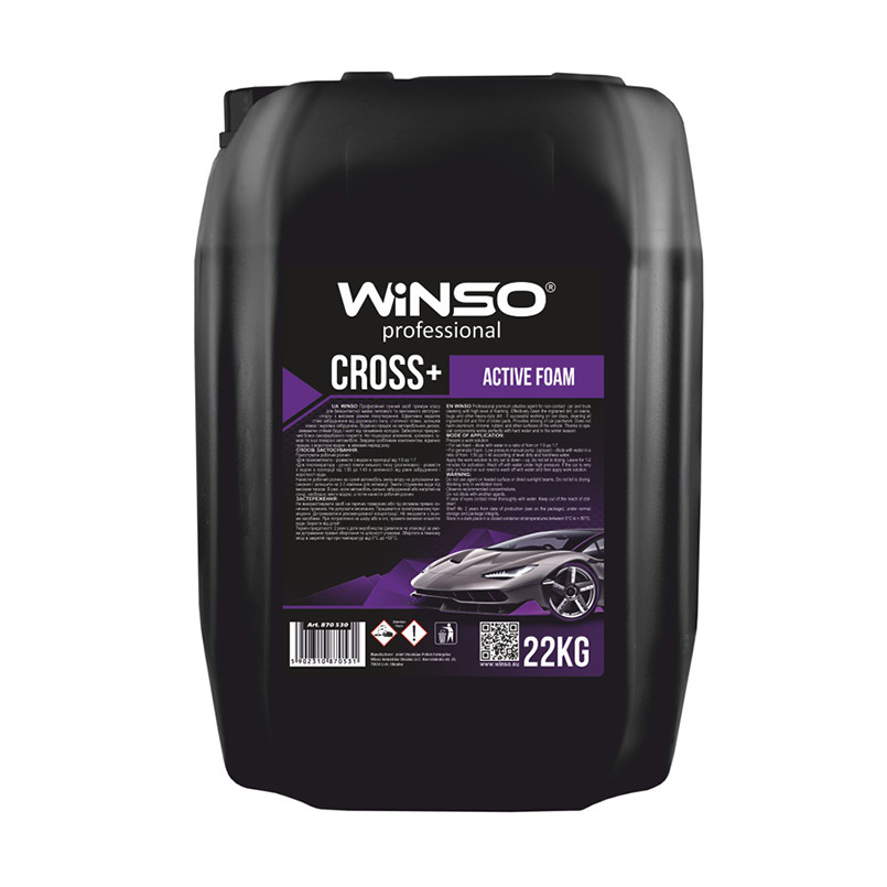 Активная пена Winso Cross+ Active Foam для бесконтактной мойки 22кг Львов - изображение 1