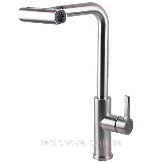 Смеситель для кухни Globus Lux ALPEN SBT1-2044 Черновцы