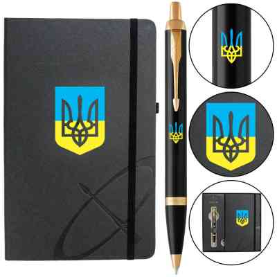 Ручка кулькова Parker IM 17 UKRAINE Black GT BP Тризуб син-жовт. + блокнот Parker + подар.упаковка GIFT24 (22032b24_T0016u) Вінниця