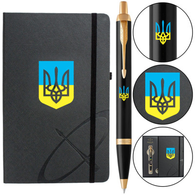 Ручка кулькова Parker IM 17 UKRAINE Black GT BP Тризуб син-жовт. + блокнот Parker + подар.упаковка GIFT24 (22032b24_T0016u) Вінниця - фото 1