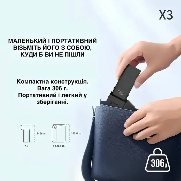 Ручной аккумуляторный мини-турбовентилятор, компрессор Mini Turbo Jet Fan Коломыя - изображение 4