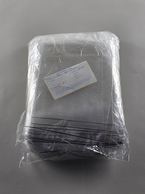 Пакети з клейкою стрічкою 17см 19см 25мк (1000 шт) Харків - фото 3