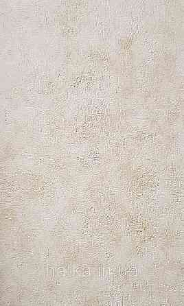 Шпалери вініл на флізеліні Caselio 0.53х10 Beton 2 під штукатурку під бетон жовті матові різні відтінки Київ