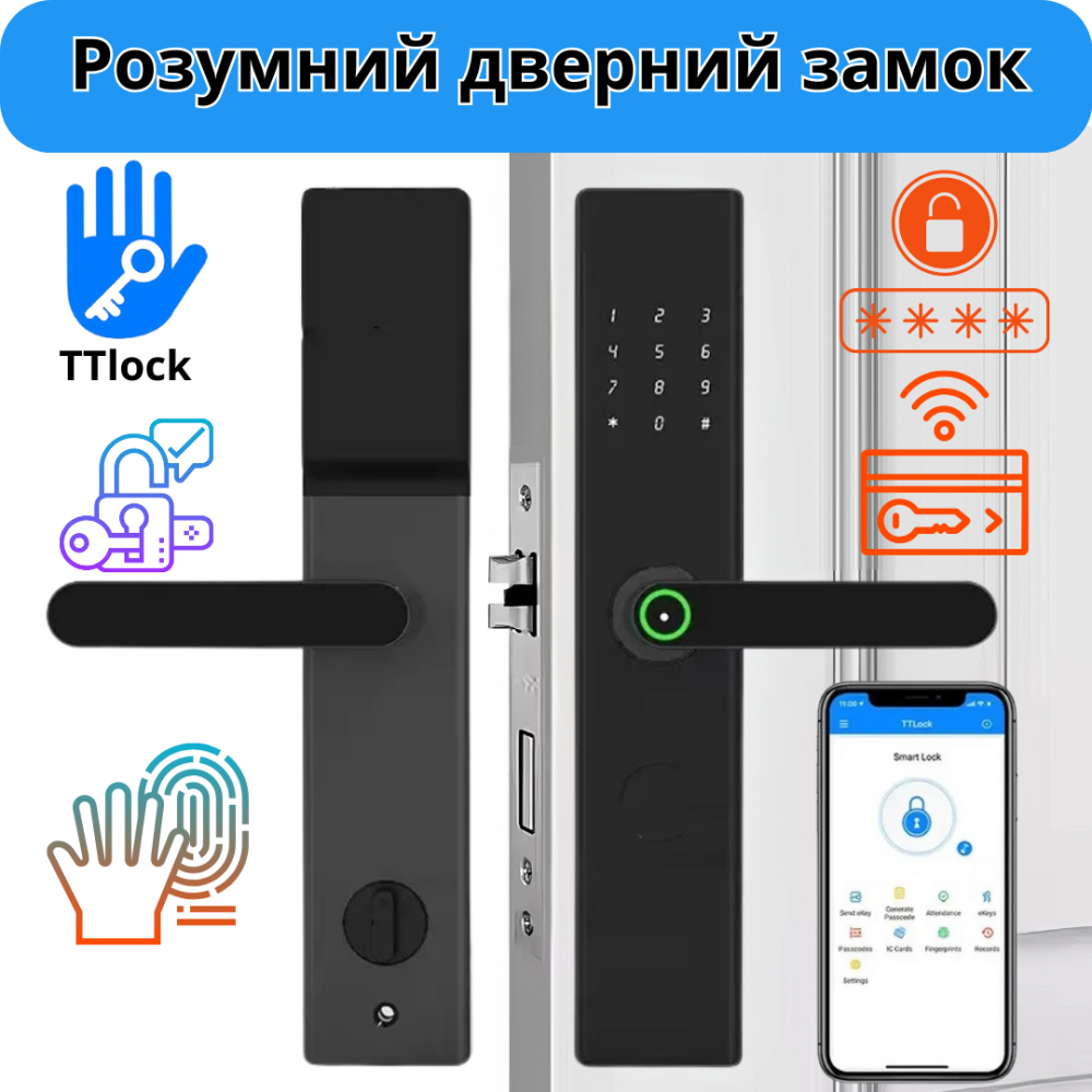 Смарт замок кодовий розумний дверний KHS-DA01 з відбитком пальця і ключ-картою і розблокуванням по обличчю, чорний Кам'янець-Подільський - фото 1