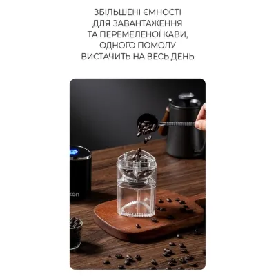 Кавомолка DYXON MEGAGRIND 155 Black (DXNKMMGGD155B) Вінниця - фото 5