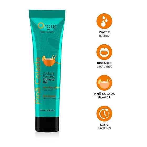 Лубрикант на водной основе Orgie Lube Tube Pina Colada, 100 мл, вкус и аромат пина колады Sex Aura Киев
