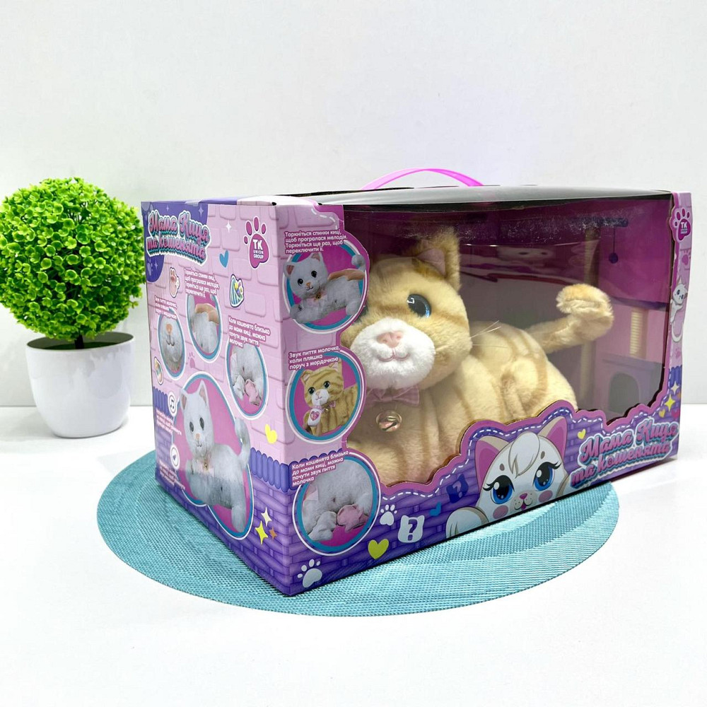 Кішка інтерактивна з кошенятами TK Group звуки мелодії пісні англійською функція запису голосу сенсорна зона на спинці Руда Чернігів - фото 2