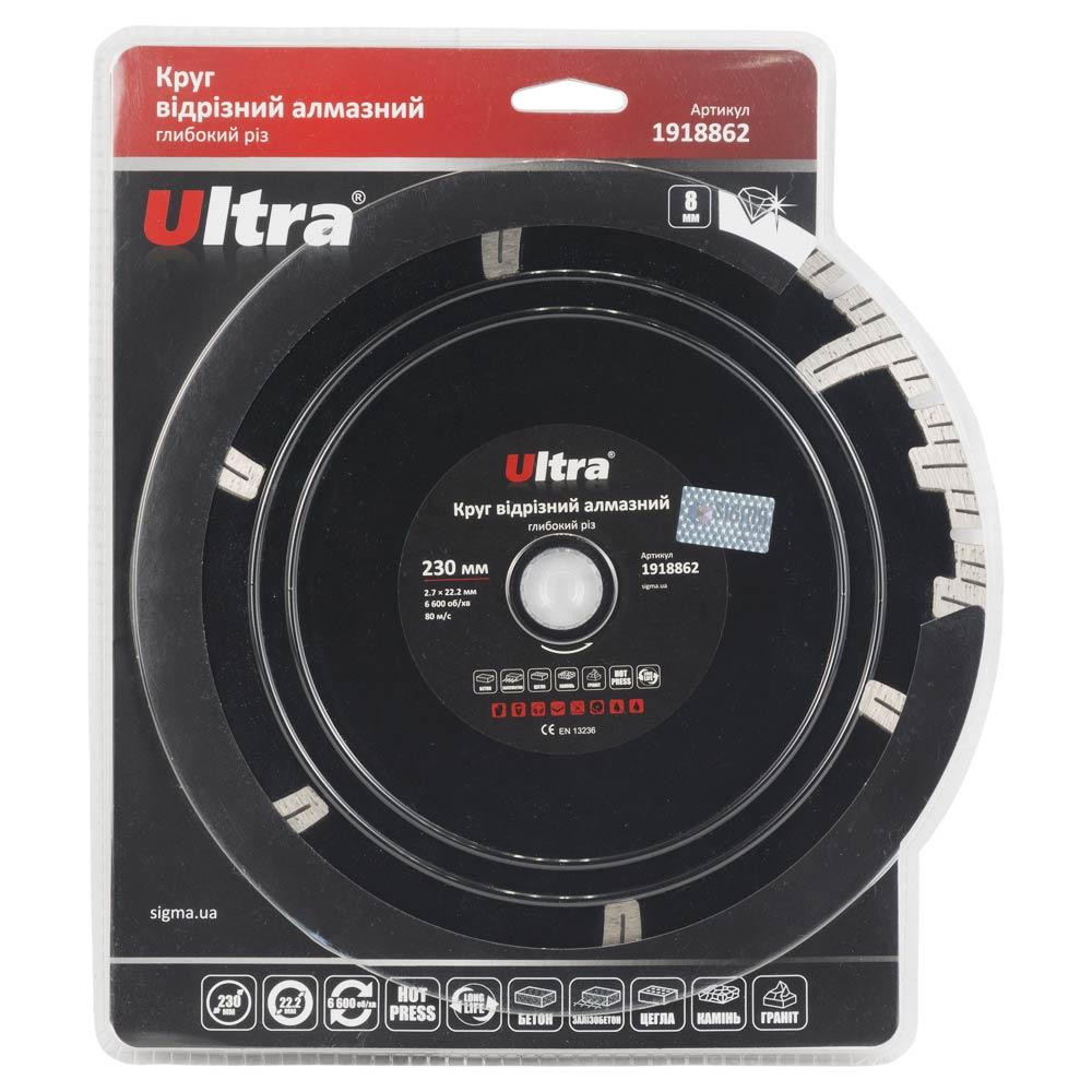 Круг відрізний алмазний Глибокий Ø230×22.2 мм ULTRA (1918862) Київ - фото 5
