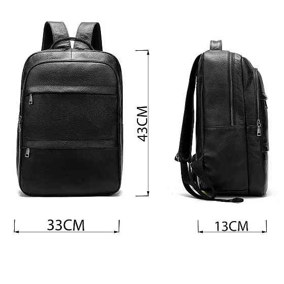 Рюкзак Vintage 14696 кожаный Черный Киев