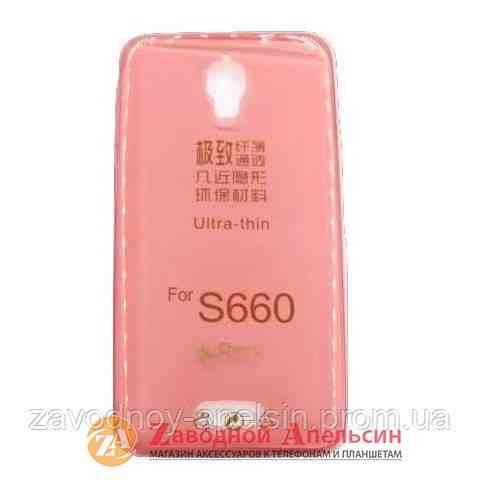Lenovo S660 ультратонкий чехол pink Одесса