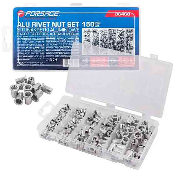 Заклёпки резьбовые алюминиевые 150шт M3-M10 FORSAGE F-36460 Одесса