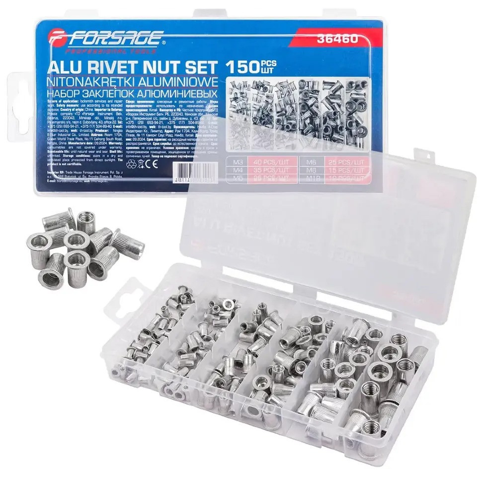 Заклёпки резьбовые алюминиевые 150шт M3-M10 FORSAGE F-36460 Одесса - изображение 2