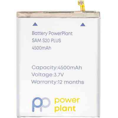 Аккумуляторная батарея PowerPlant Samsung Galaxy S20 Plus (EB-BG985ABY) 4500mAh (SM170777) Винница