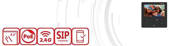 IP-відеодомофон Hikvision DS-KH6110-WE1 Чорний Харків