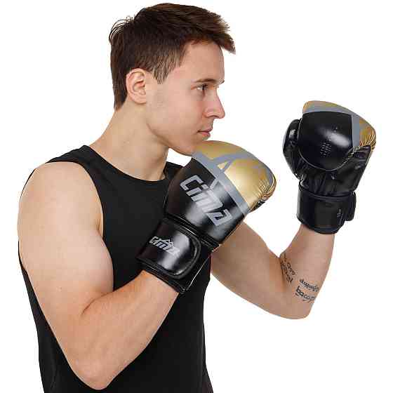 Перчатки боксерские CIMA BO-8964 размер 10-12 унций цвета в ассортименте Перчатки для бокса и единоборств Киев